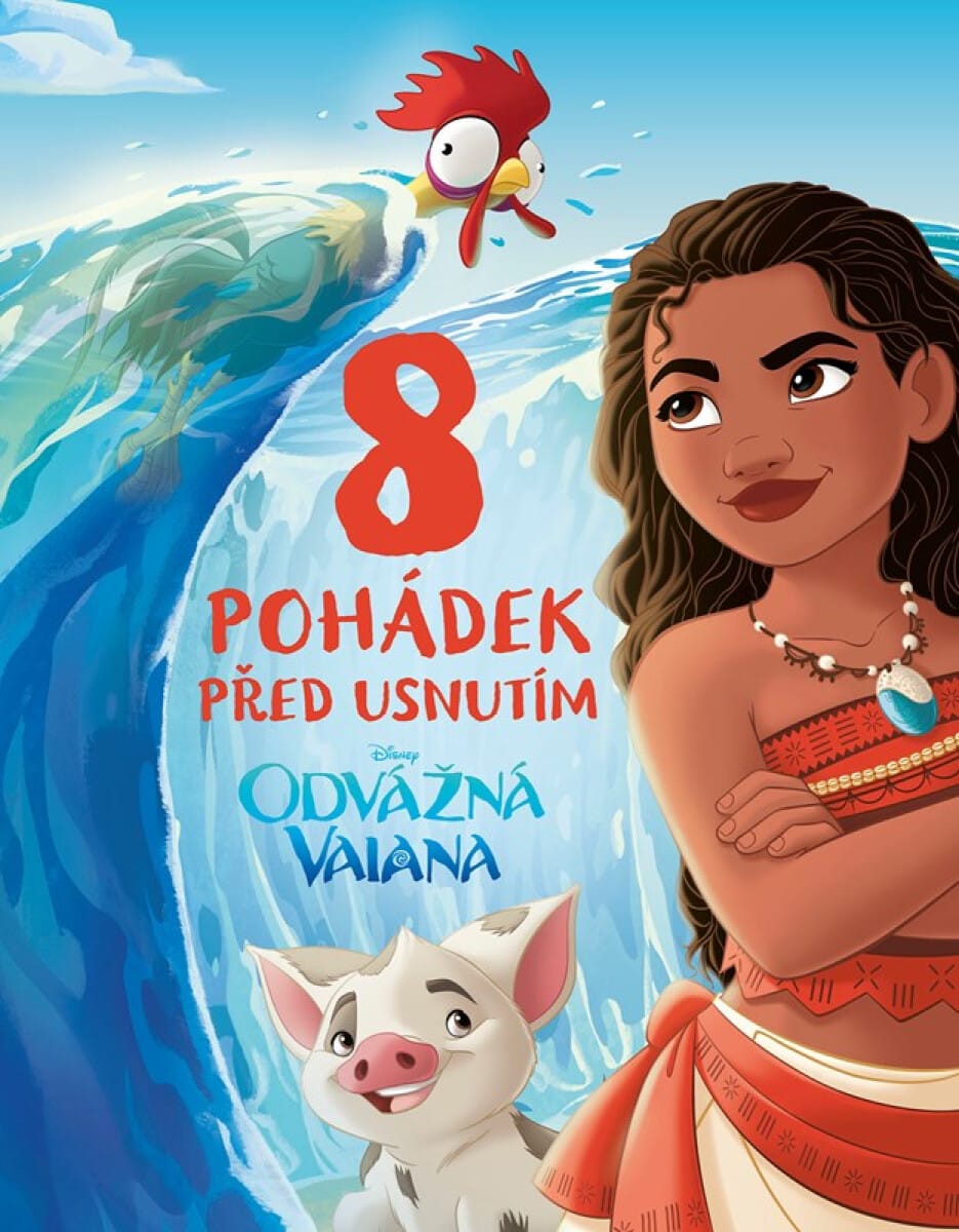 odvazna-vaiana-8-pohadek-pred-usnutim